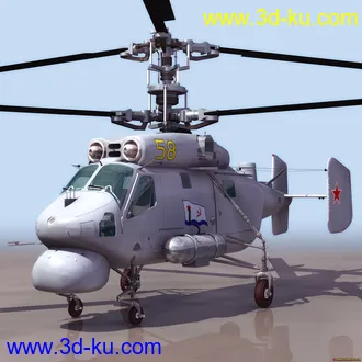 3D打印模型超级直升飞机的图片