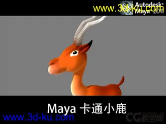 3D打印模型Maya卡通小鹿带绑定的图片