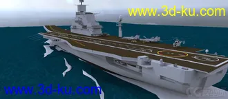 3D打印模型印度海军维克拉姆帝亚的图片