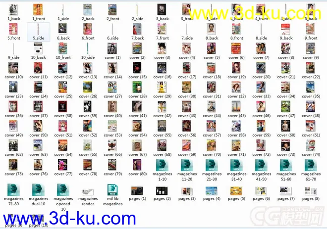 杂志3D模型大集合,要的拿走！！！！！！的图片3