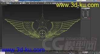 3D打印模型解放军陆军最新胸标严格按实际尺寸精心制作的图片