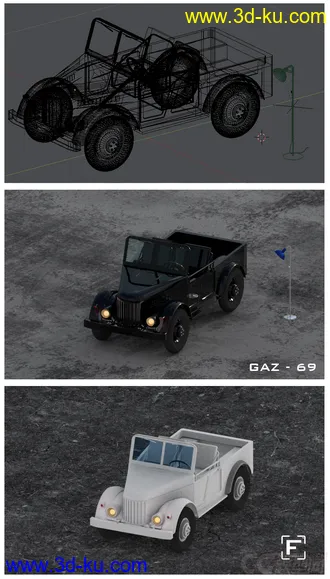 [Blender模型]GAZ-69的图片
