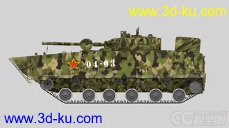 [blender模型] zbd - 04的图片