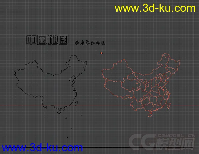 [blender模型]中国地图 各省划分的图片2