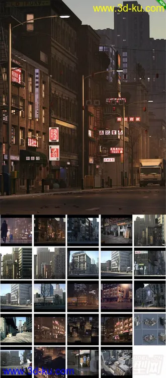 3D打印模型建筑-街区的图片