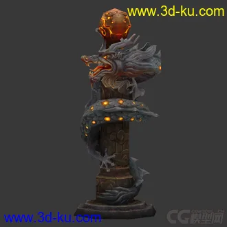 3D打印模型七星阵龙柱的图片