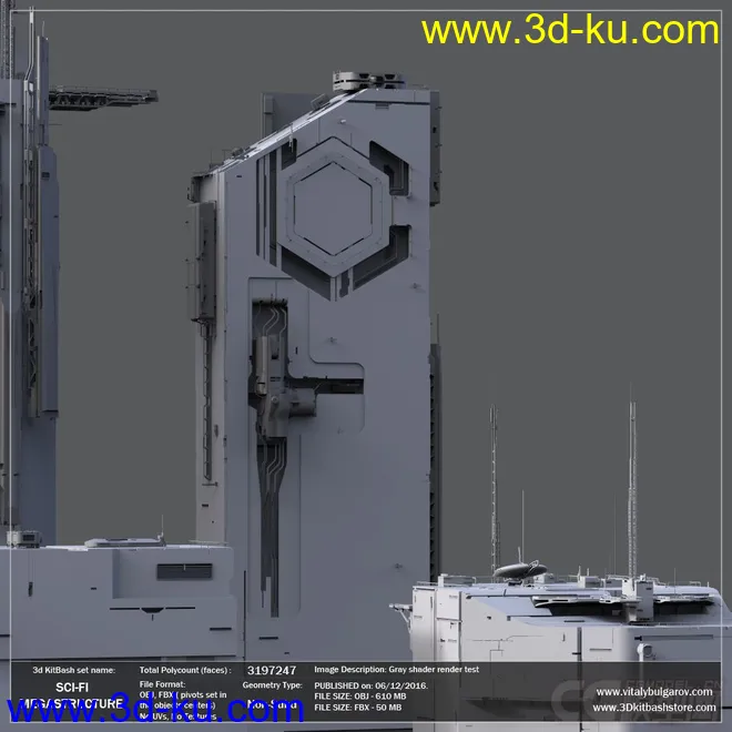 三维城市部件模型的图片5