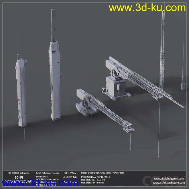 三维城市部件模型的图片17