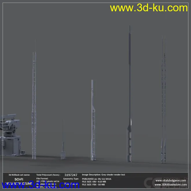 三维城市部件模型的图片18