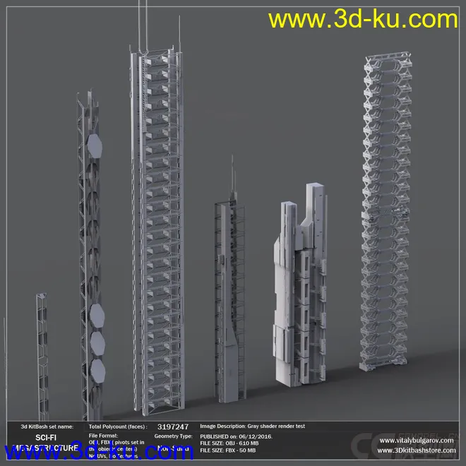 三维城市部件模型的图片20