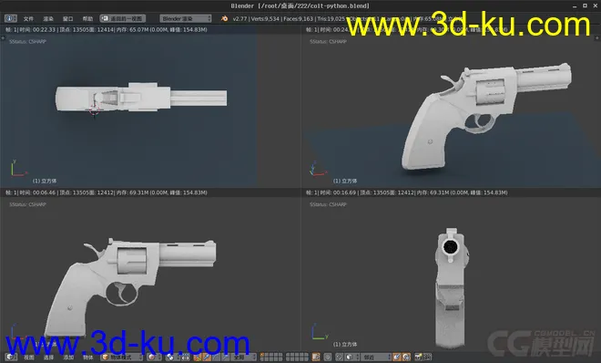 [blender模型]colt-python的图片1