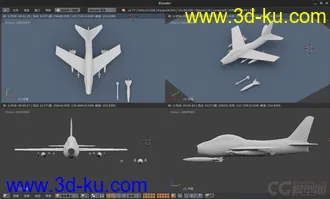 [blender模型]航空兵的图片