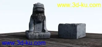 3D打印模型CG 石像 石狮 石器的图片