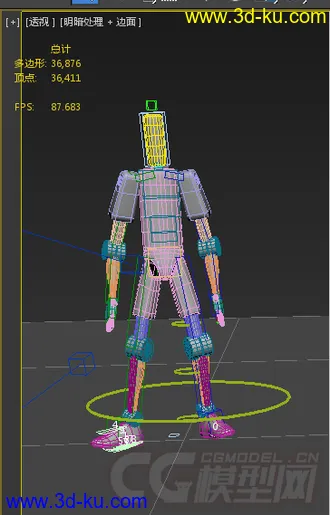 3D打印模型简单的骨骼绑定，可练习动画的图片
