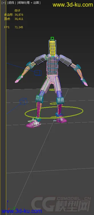 3D打印模型简单的骨骼绑定，可练习动画的图片