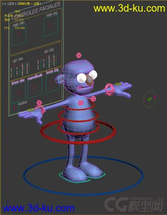 3D打印模型简单的小人绑定齐全的图片