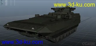 3D打印模型T-15 (阿玛塔重型步兵战车)的图片