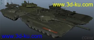 3D打印模型T-15 (阿玛塔重型步兵战车)的图片