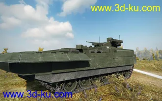 3D打印模型T-15 (阿玛塔重型步兵战车)的图片