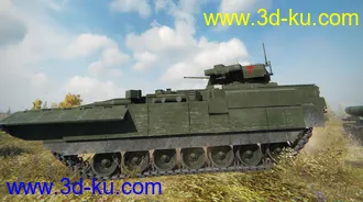 3D打印模型T-15 (阿玛塔重型步兵战车)的图片