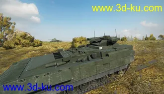 3D打印模型T-15 (阿玛塔重型步兵战车)的图片