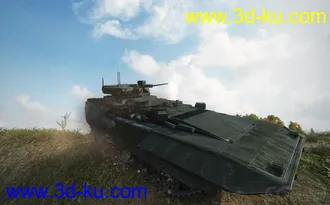 3D打印模型T-15 (阿玛塔重型步兵战车)的图片