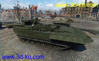 3D打印模型T-15 (阿玛塔重型步兵战车)的图片