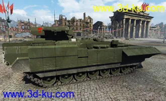3D打印模型T-15 (阿玛塔重型步兵战车)的图片