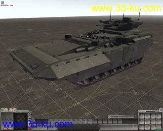 3D打印模型T-15 (阿玛塔重型步兵战车)的图片