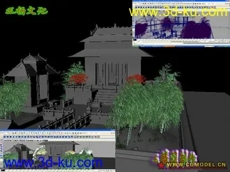 3D打印模型建筑练习1的图片