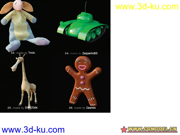 3D max高精度玩具模型集锦 （第一部分）超可爱的图片4
