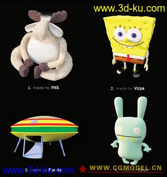 3D max高精度玩具模型集锦 （第三部分）超可爱的图片