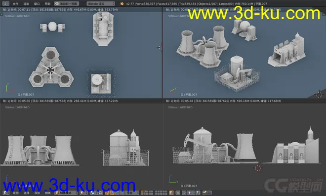 [blender模型]红警四建筑的图片1