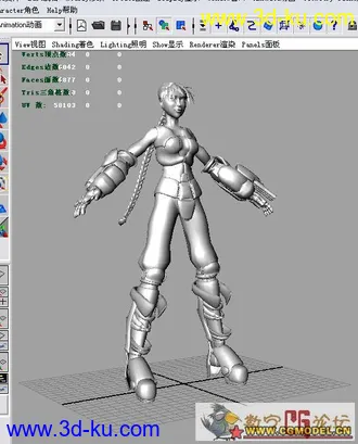 3D打印模型春丽机械版的图片