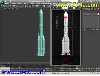 3D打印模型神州5号运载火箭的图片