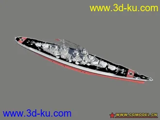 3D打印模型卑斯麦站舰的图片