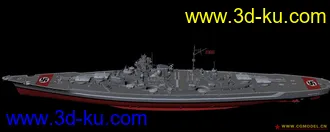 3D打印模型卑斯麦站舰的图片