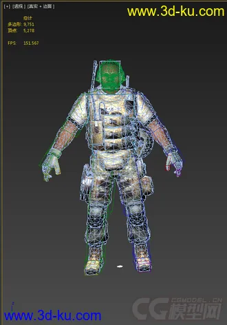 3D打印模型低模免费，带绑定，军人的图片