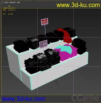 3D打印模型服装店货架的图片