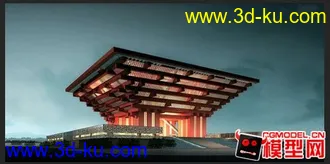3D打印模型上海世博会中国馆的图片