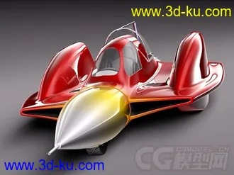 3D打印模型写实概念车，高精的图片