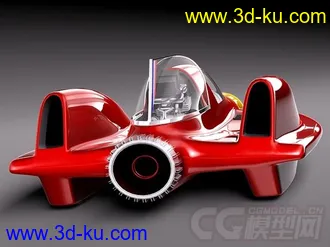 3D打印模型写实概念车，高精的图片