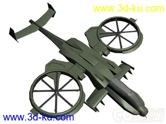 3D打印模型阿凡达 Avatar Ship AH_88_Raptor的图片