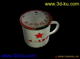 3D打印模型铁的茶缸子的图片