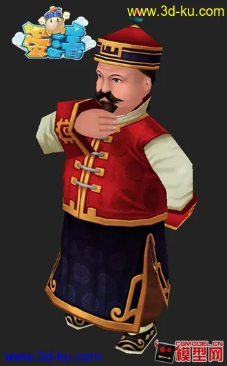 3D打印模型自己做的一个角色练习请大家多多指教的图片