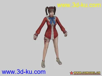 CSonline Anna角色模型 (带骨骼绑定)的图片