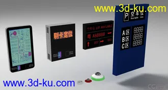 3D打印模型停车场部件 显示牌 导向牌 烟感器 指示灯的图片