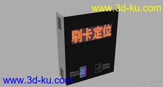 3D打印模型停车场部件 显示牌 导向牌 烟感器 指示灯的图片