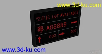 3D打印模型停车场部件 显示牌 导向牌 烟感器 指示灯的图片