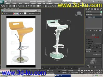 3D打印模型酒吧椅子的图片